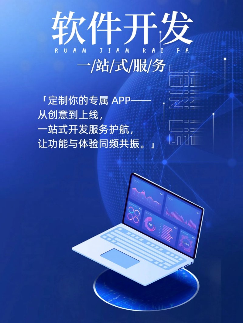 工业智能:制造业未来的金钥匙