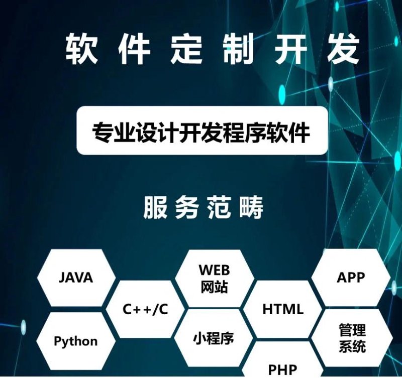 工业智能:未来制造业的革新之旅
